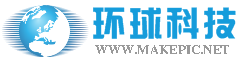 环球科技网站站标