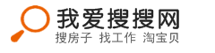 搜索站标