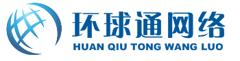 网络科技有限公司LOGO及站标制作模版
