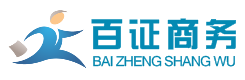 商务公司代办服务企业LOGO站标制作模版