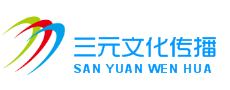 三色文化传播公司标志LOGO站标