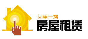 房产中介公司LOGO设计