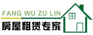房产中介公司LOGO设计